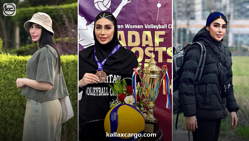 بیوگرافی صاحبه سادات بنی فاطمی