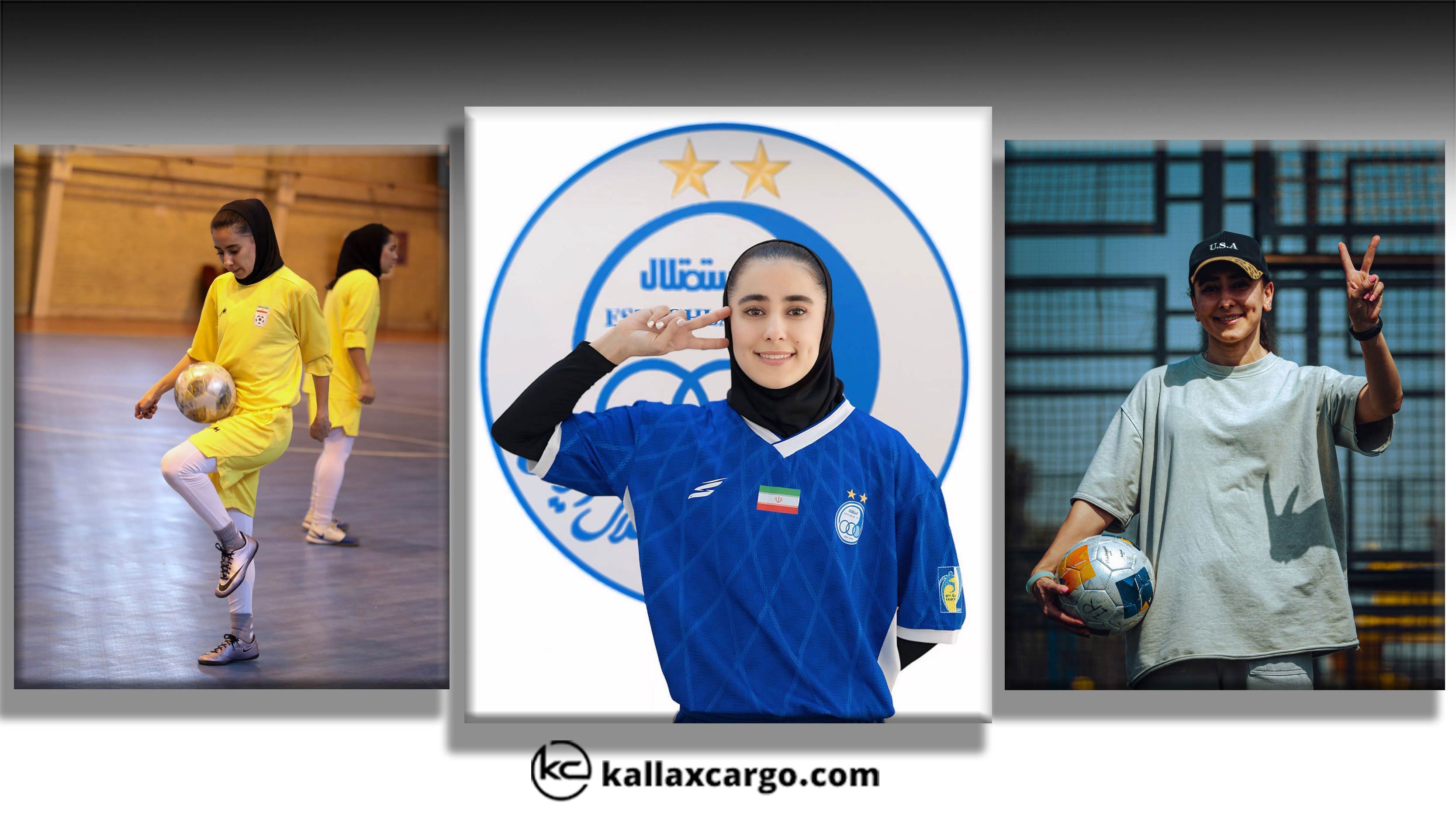 بیوگرافی سمیرا قربان‌پور بازیکن فوتسال بانوان ایران