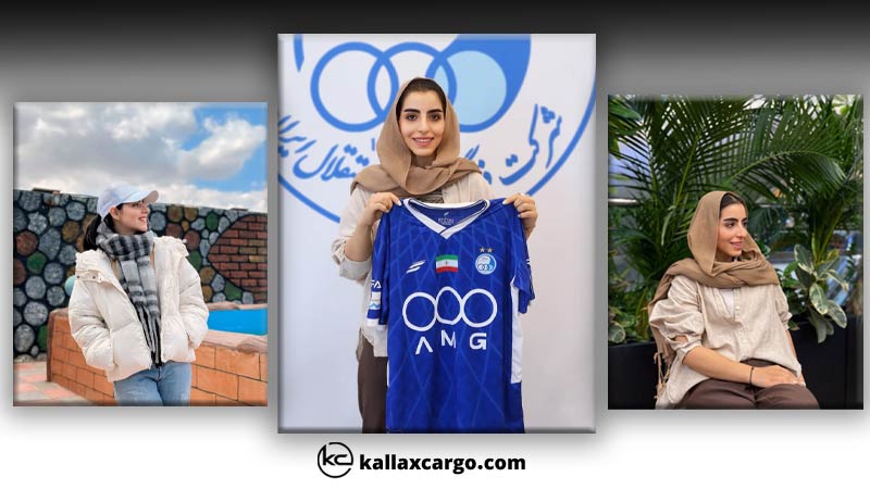 زندگی و حرفه شیما کیانی ستاره فوتسال زنان