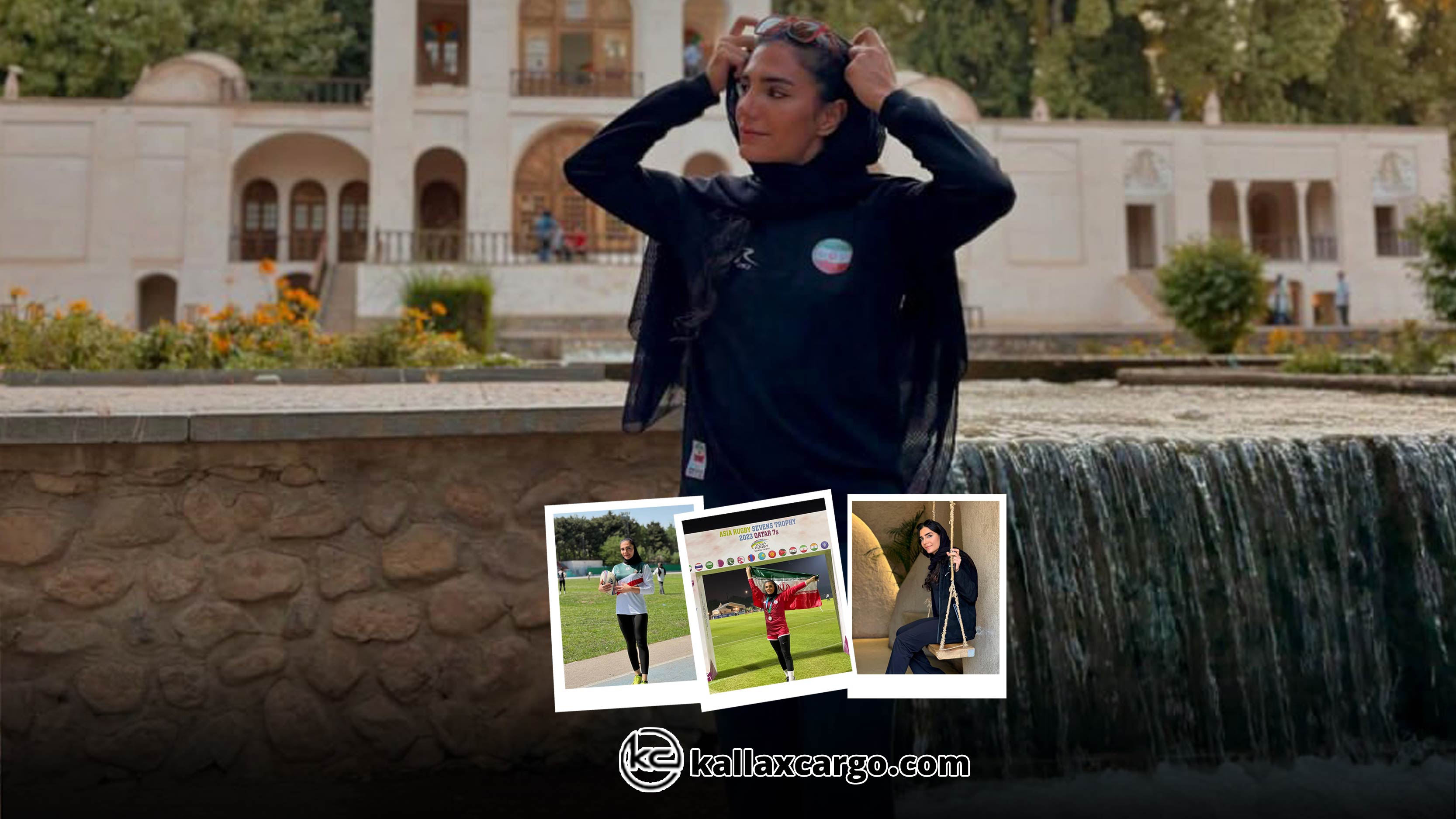 مهدیه کریمی کیست؟ معرفی کامل بازیکن راگبی