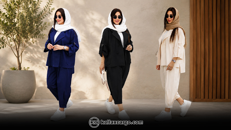 30 استایل بیرونی با شلوار سنبادی  + جدیدترین ایده‌های شیک برای ست کردن