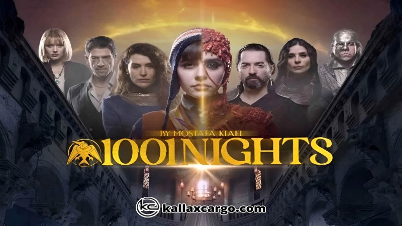 معرفی سریال هزار و یک شب از روایت متفاوت تا ستارگان ایرانی و ترکیه‌ای