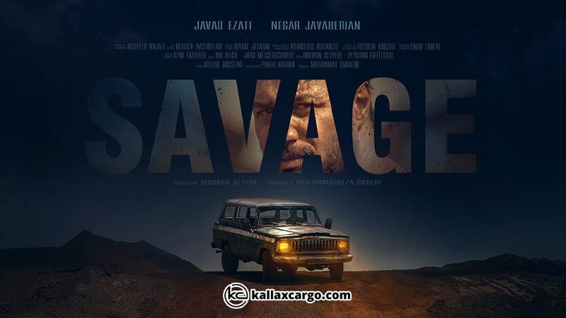 وحشی سریالی که نباید از دست بدهید + نقد و بررسی کامل