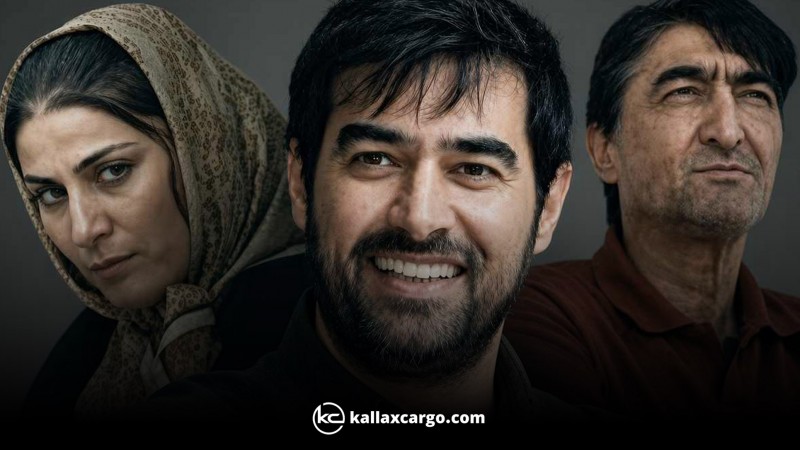  داستان سریال قاتل عشق با بازی شهاب حسینی