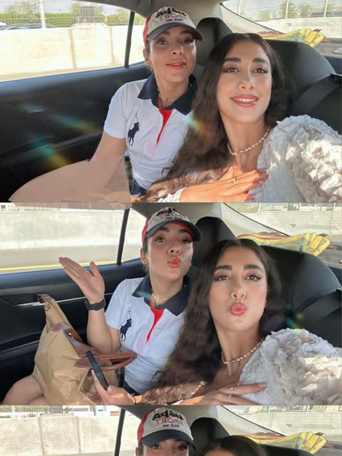 جدید از نگین بیگمی