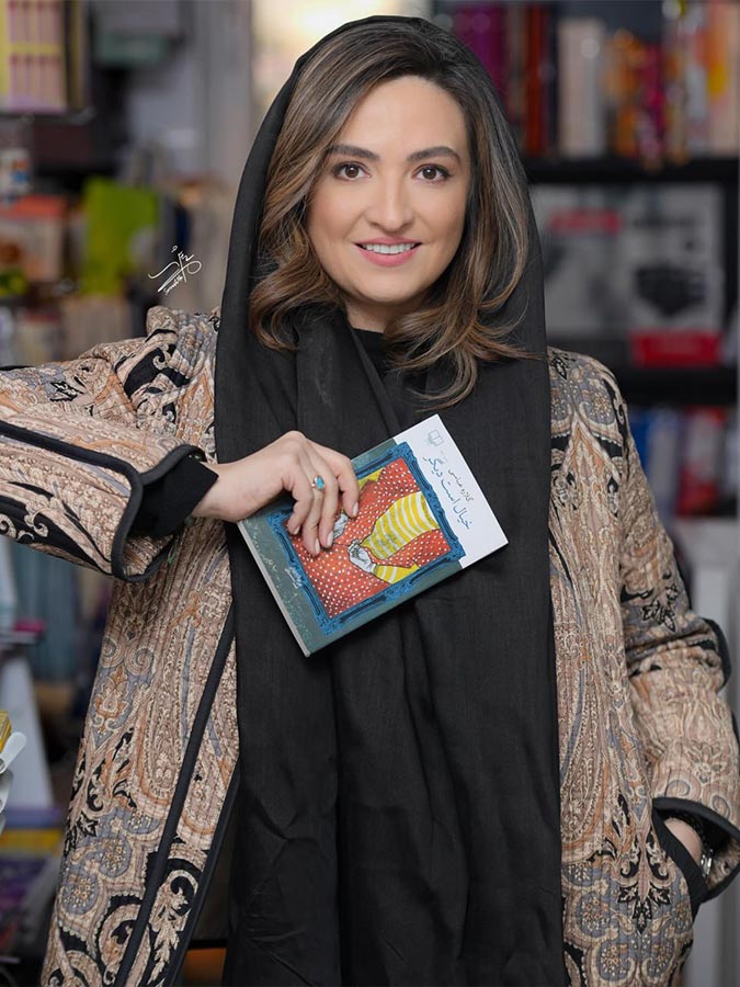 گلاره عباسی