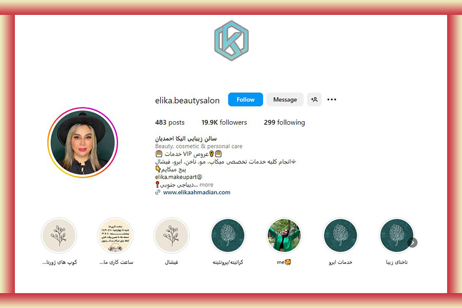 10 بهترین مراکز کاشت ناخن تهران 3