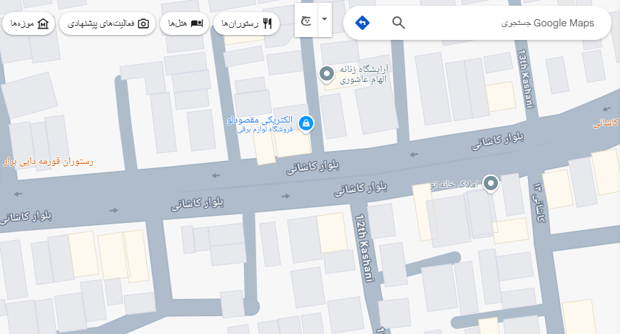 معرفی فروشگاه کیف پندارشاپ