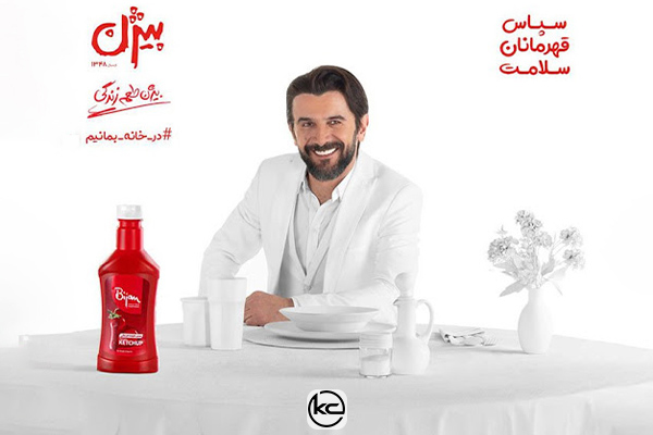 چرا برندها سراغ بازیگران مشهور می‌روند؟