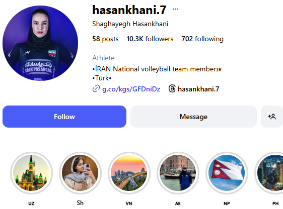 حضور شقایق حسن‌خانی در اینستاگرام