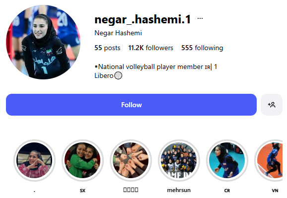 حضور نگار هاشمی در شبکههای اجتماعی