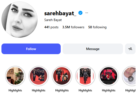 ساره بیات اینستا