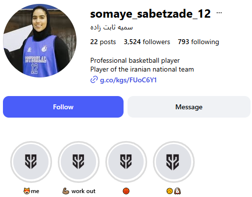 صفحه اینستاگرام و فعالیت‌های اجتماعی