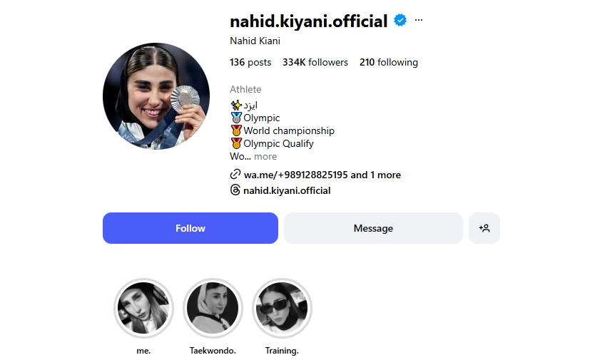 فعالیت ناهید کیانی در اینستاگرام و ارتباط با مردم