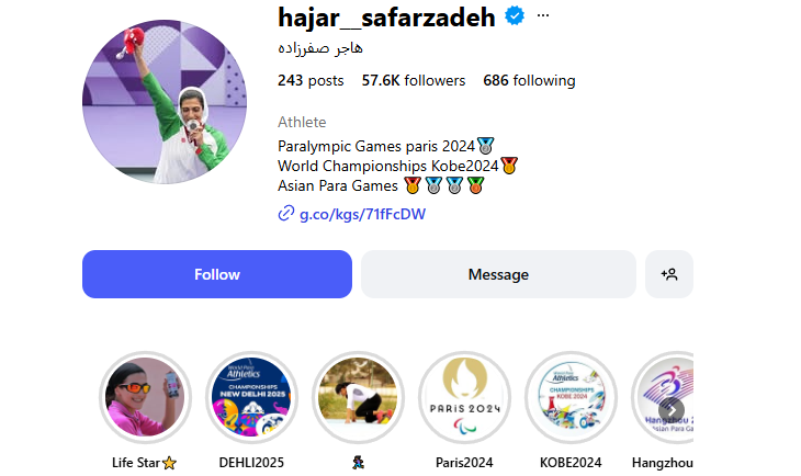 فعالیت در اینستاگرام و ارتباطات مردمی