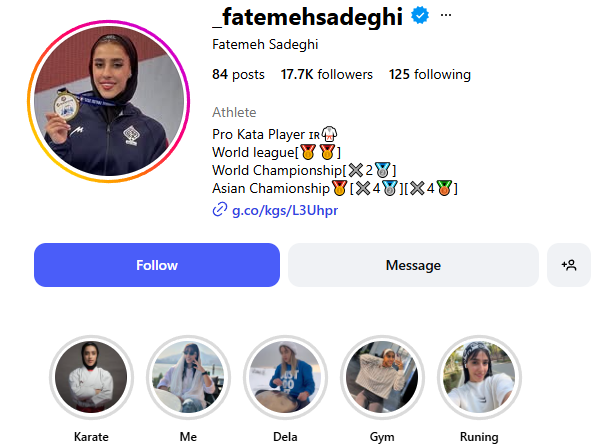 فاطمه صادقی اینستا