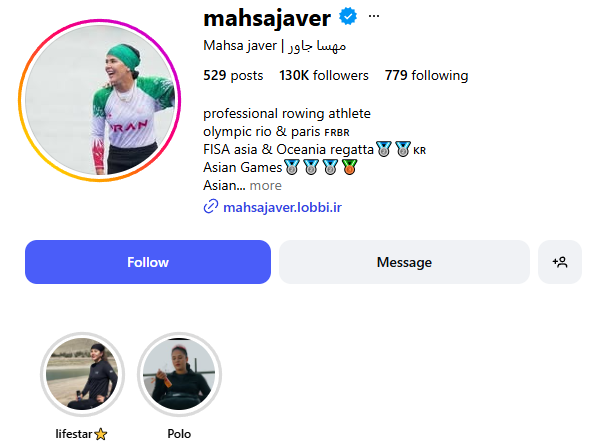 مهسا جاور اینستا