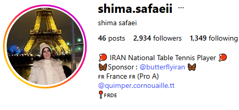 شیما صفایی اینستا