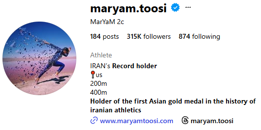 مریم طوسی اینستا