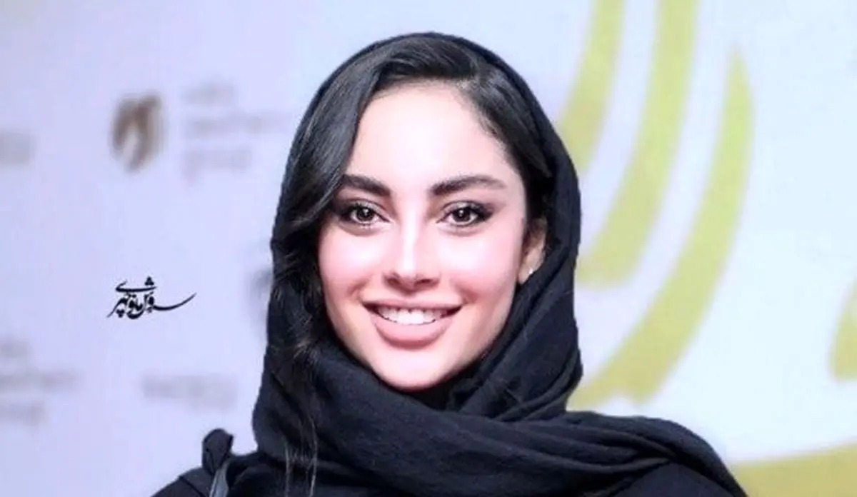 ترلان پروانه