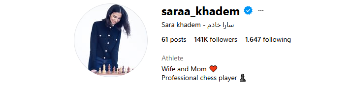 سارا خادم اینستاگرام