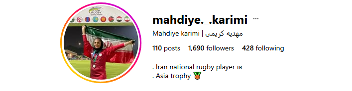 مهدیه کریمی اینستاگرام