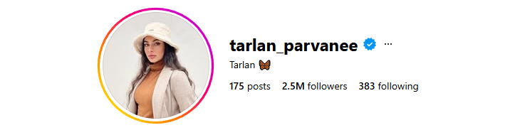 ترلان پروانه اینستاگرام