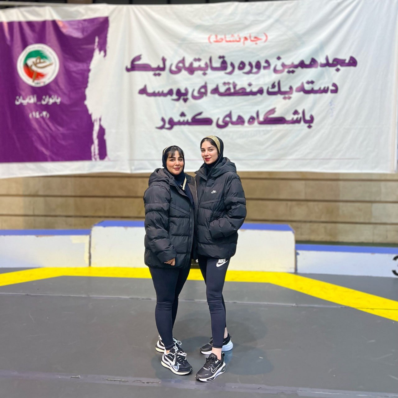 تصاویر جدید سهیلا حسام تکواندو 9