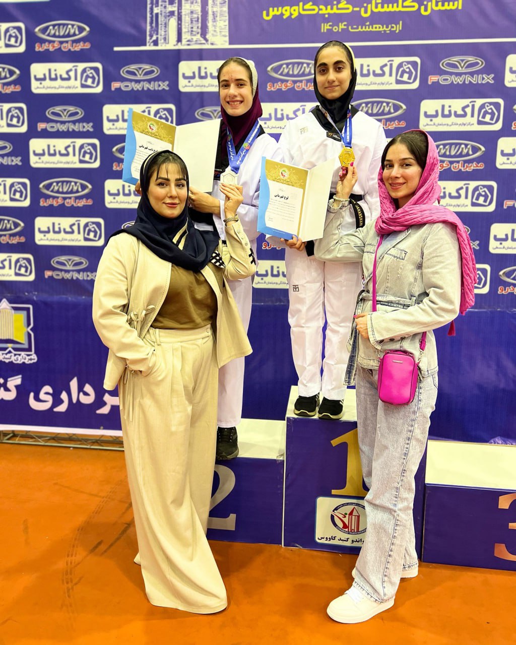 تصاویر جدید سهیلا حسام تکواندو 1