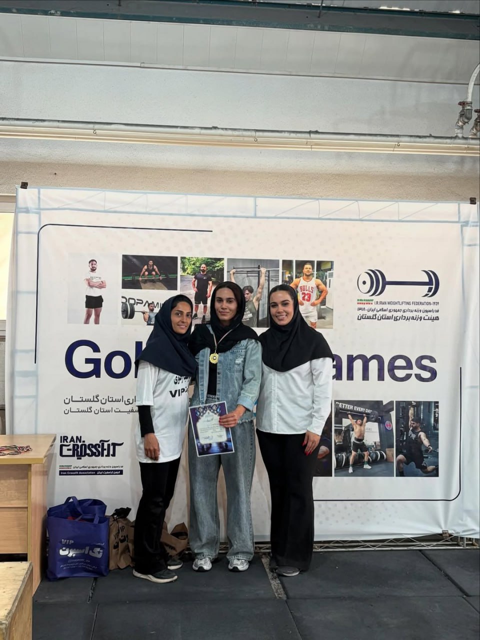 تصاویر جدید تهمینه کشیری ورزشکار گلستانی 10