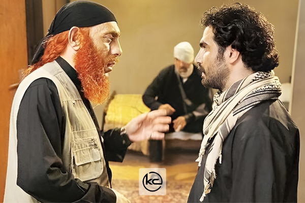 سریال نوروزی بیگانگان
