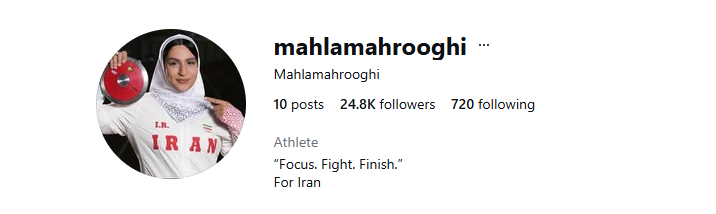 مهلا محروقی قهرمان پرتاب دیسک در اینستاگرام