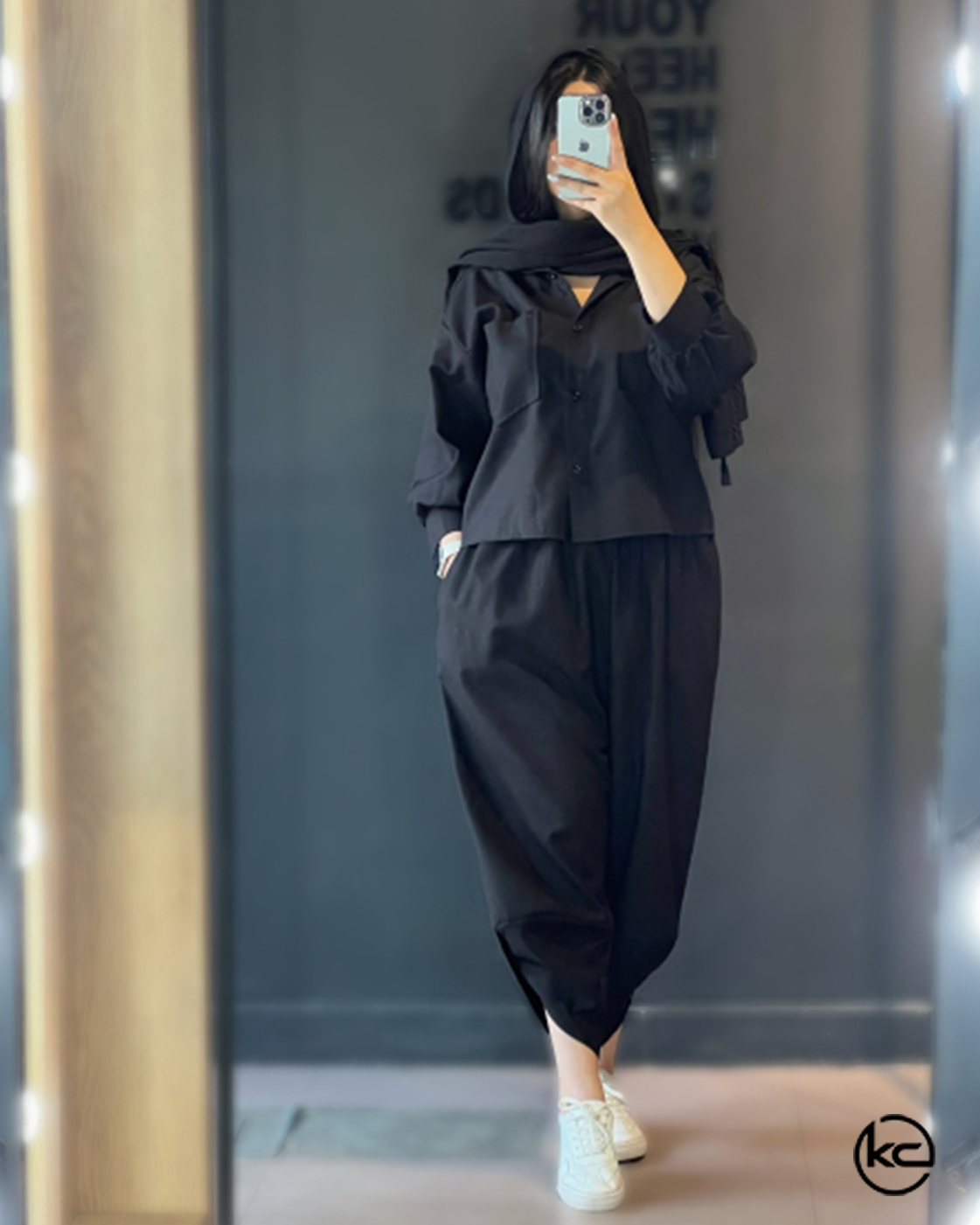 استابل بیرونی با شلوار سنبادی 