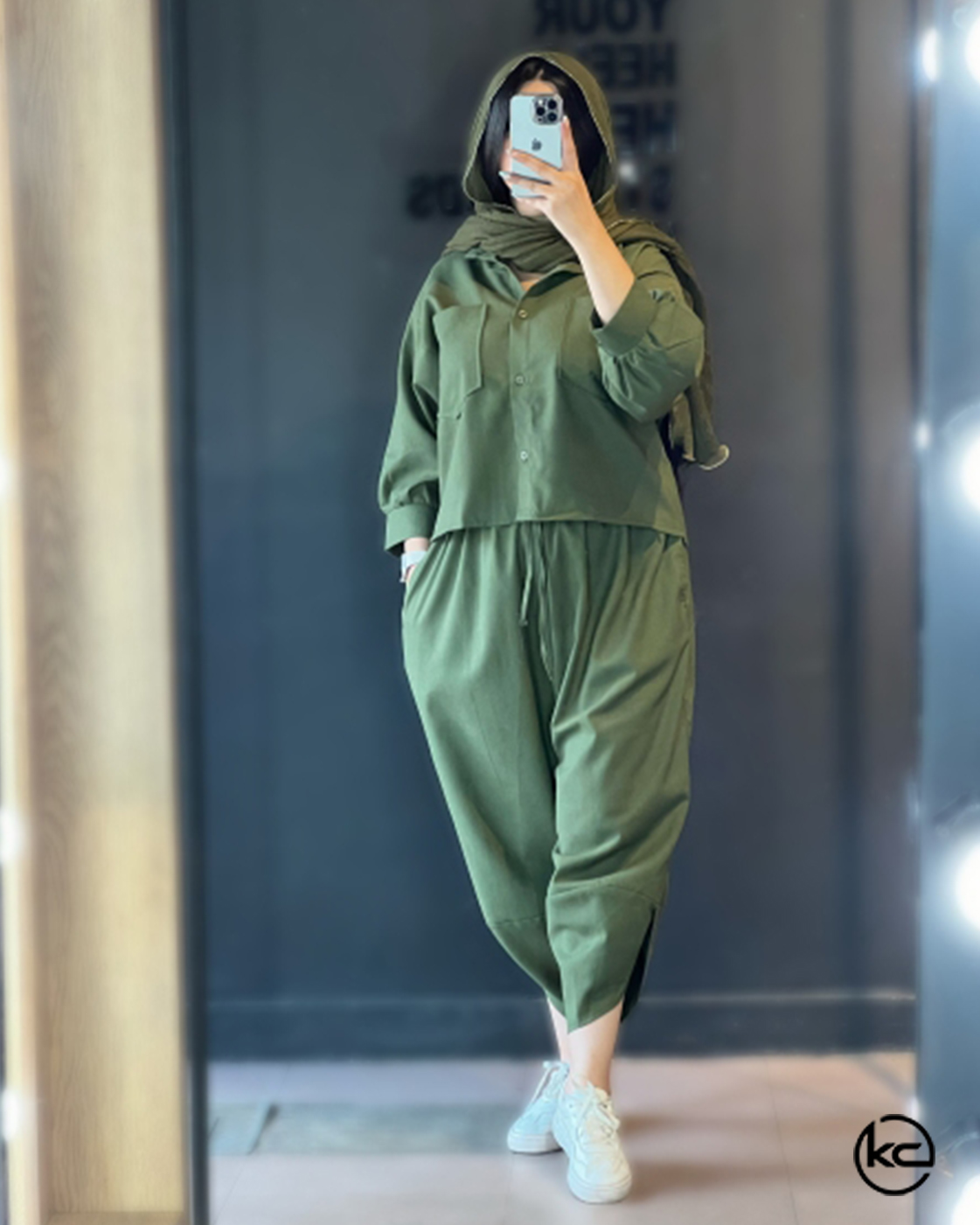 استابل بیرونی با شلوار سنبادی 