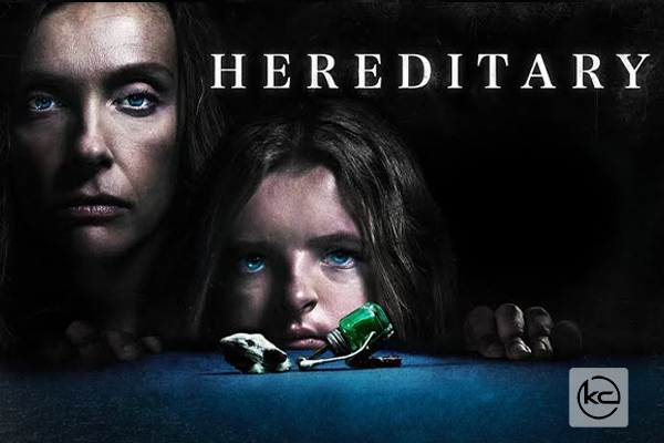 Hereditary موروثی 2018